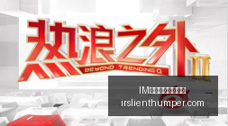 季后赛对阵,揭晓,太阳对决森,IM体育,IM体育提款,提款指引
