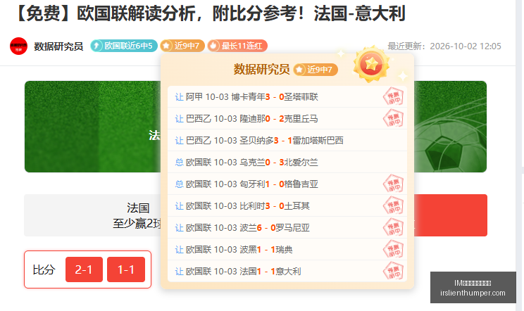 跑步鞋品牌,电竞赞助,战队状态引,IM体育,IM体育提款,提款指引